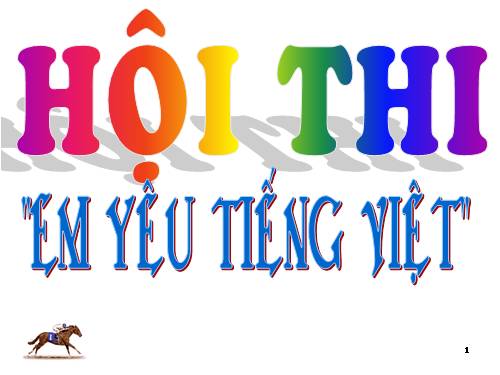 KHỦNG LONG GẦM