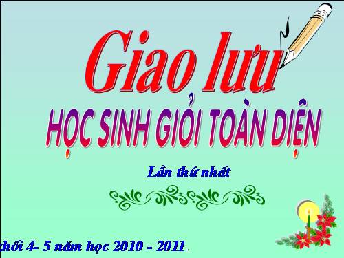 Giao lưu vòng 1