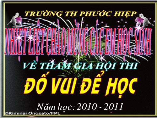 Đố vui để học