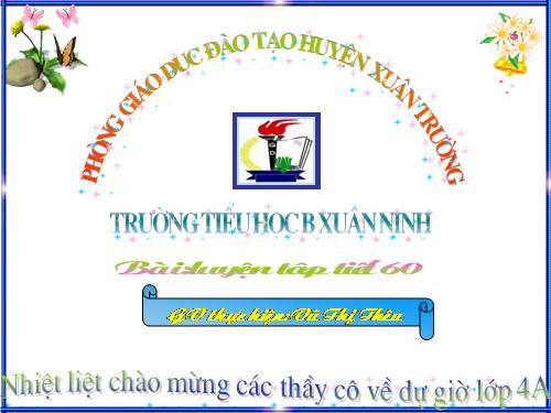 Tập Đọc