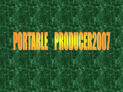 PORTABLE PRODUCER2007