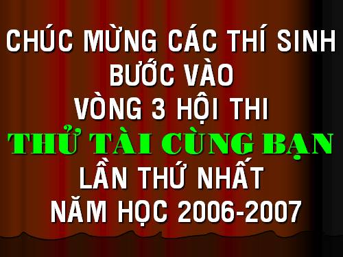 sưu tầm