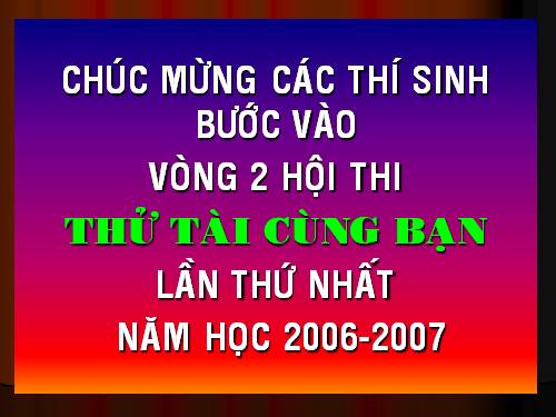 sưu tầm