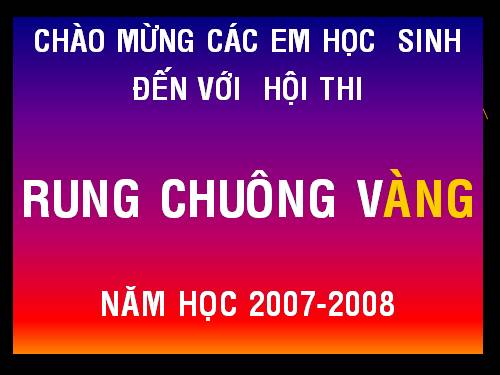 sưu tầm