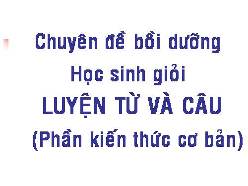 sưu tầm