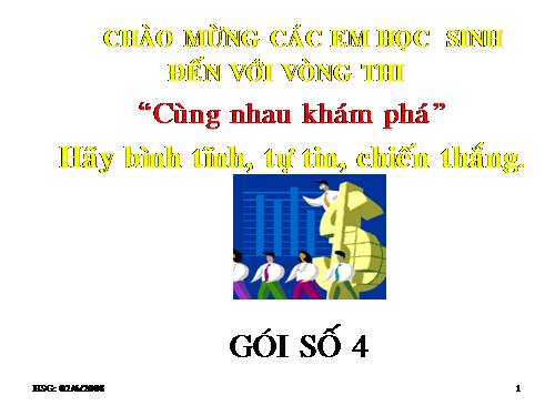 sưu tầm