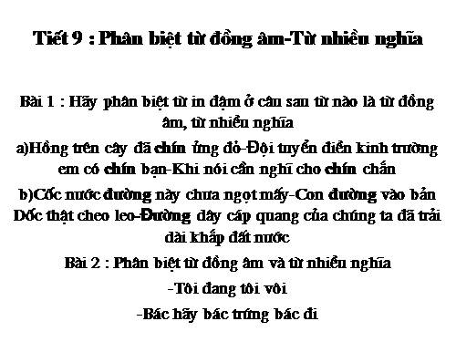 BỒI DƯỠNG CẢM THỤ VĂN HỌC LỚP 5