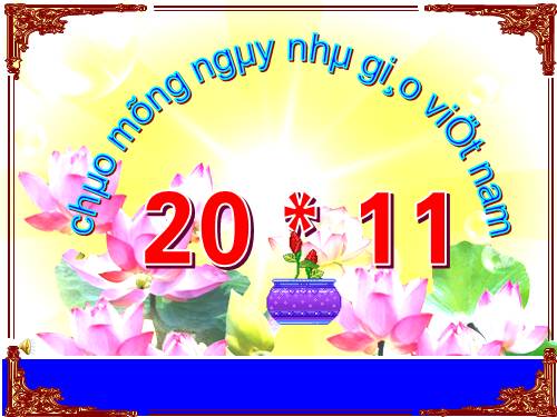 Chuc mung ngay NGVN 20-11-2009.ppt