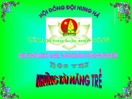 Những Tài năng trẻ