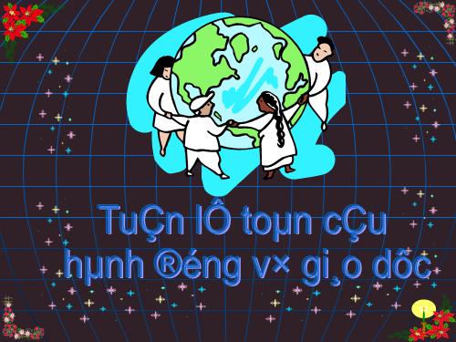 tuần lễ toàn cầu vì giáo dục