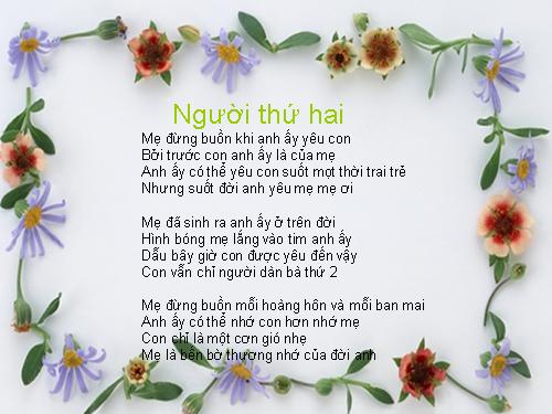 Vô đề