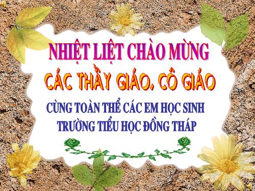 Sân chơi rung chuông vàng