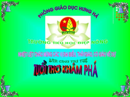 Tuổi thơ khám phá