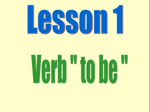 English - Verb To Be