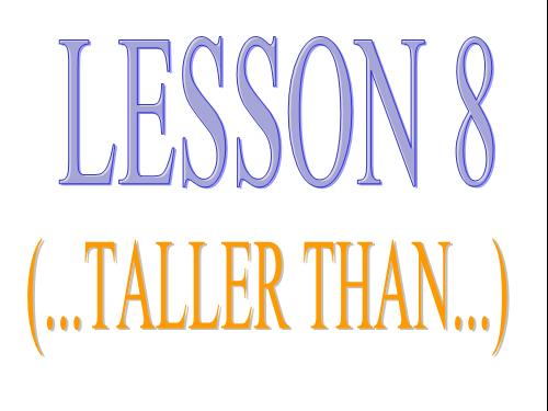 Eng lish - Taller than