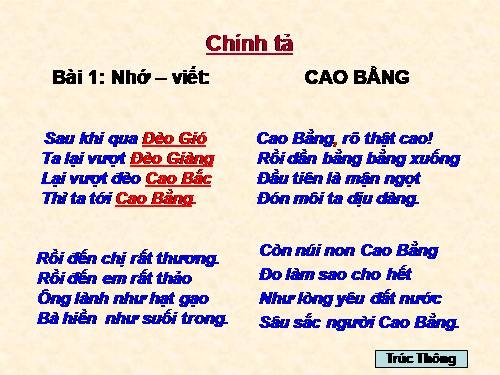 Tuần 23. Nhớ-viết: Cao Bằng