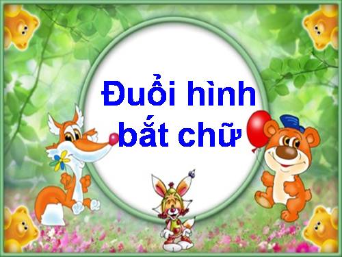 Đuổi hình bắt chữ