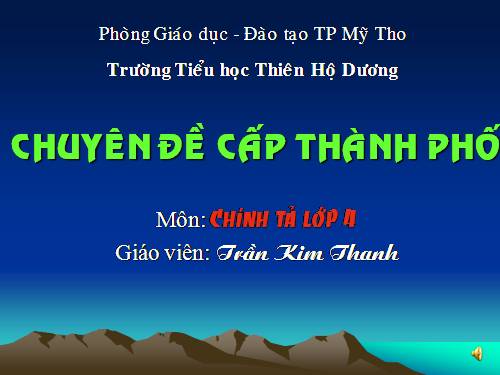 Tuần 21. Nghe-viết: Trí dũng song toàn