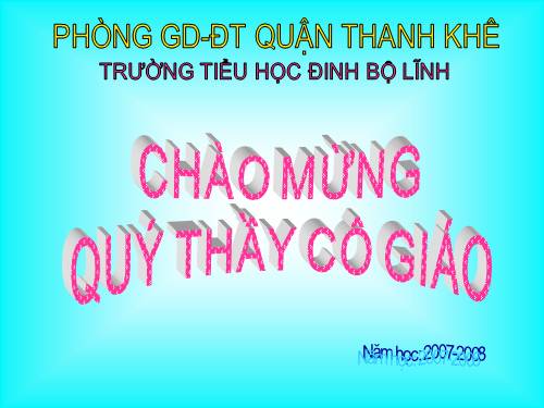 Tuần 19. Chiếc đồng hồ