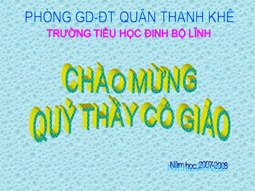 Tuần 4. Tiếng vĩ cầm ở Mỹ Lai