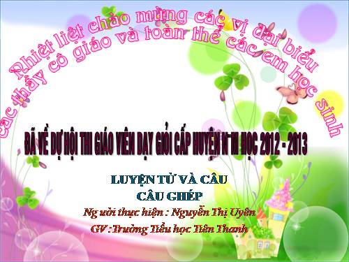 Tuần 19. Câu ghép