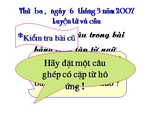 Tuần 25. Liên kết các câu trong bài bằng cách lặp từ ngữ