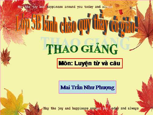 Tuần 17. Ôn tập về từ và cấu tạo từ