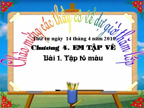 Chương IV. Bài 1. Tập tô màu