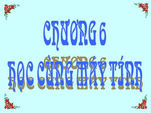 Học cùng máy tính