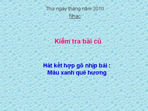 Tiết 26. HH: Em vẫn nhớ trường xưa