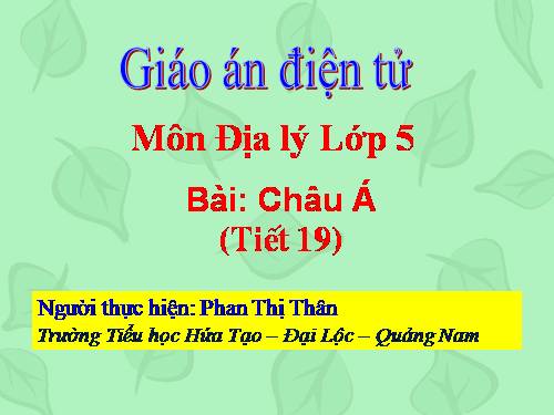 Bài 17. Châu Á