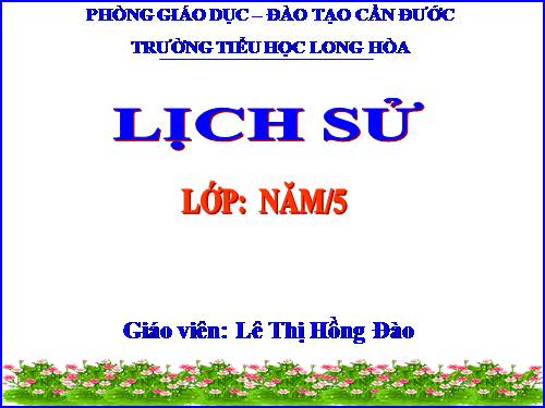 Lịch sử