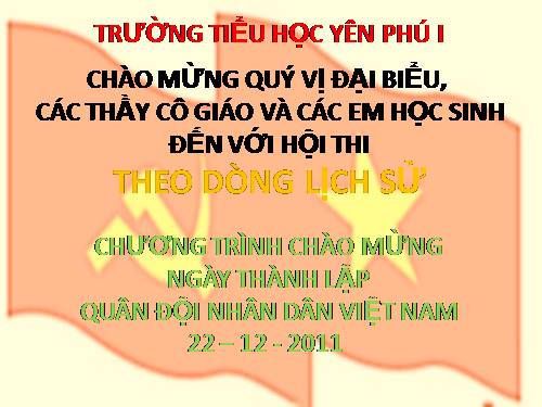 Lịch sử