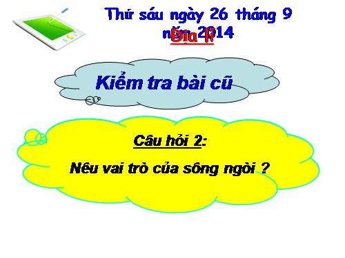 Bài 5. Vùng biển nước ta