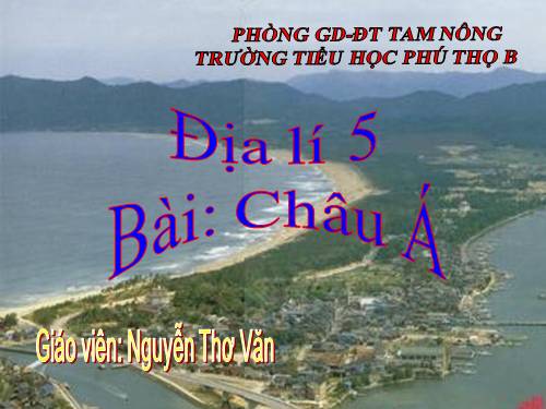 Bài 17. Châu Á