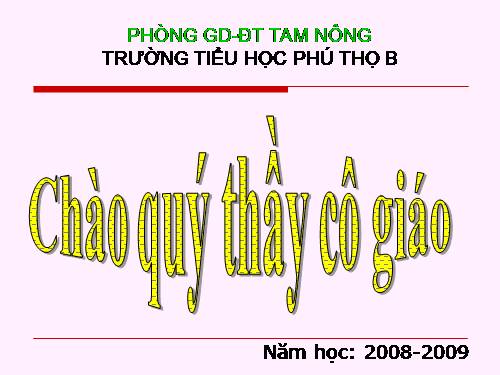 Bài 1. Việt Nam - Đất nước chúng ta