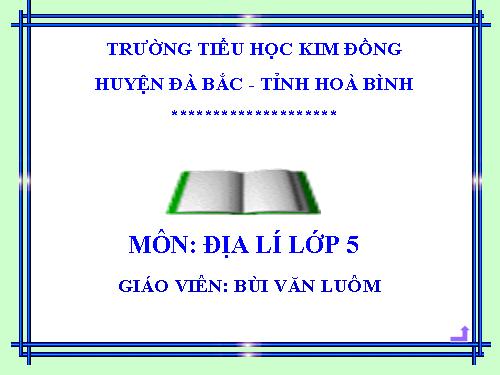 Bài 11. Lâm nghiệp và thuỷ sản