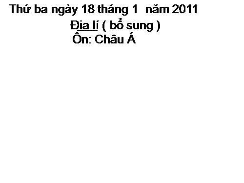 Bài 17. Châu Á