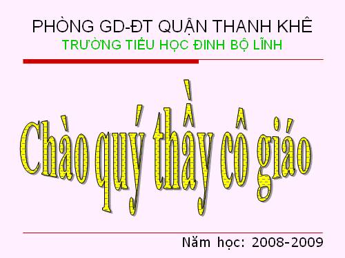 Bài 1. Việt Nam - Đất nước chúng ta