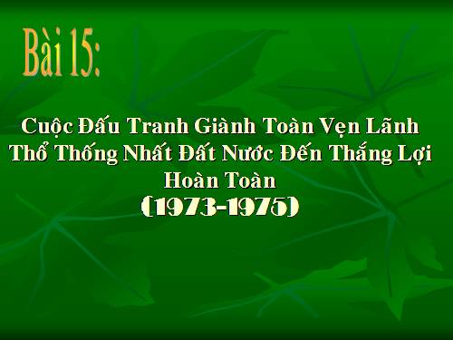 Cuộc tiến công nổi dậy mùa xuân 1875