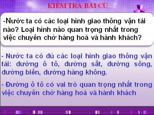 Bài 15. Thương mại và du lịch