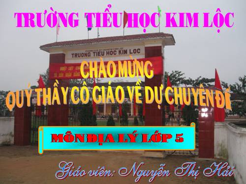 Bài 15. Thương mại và du lịch