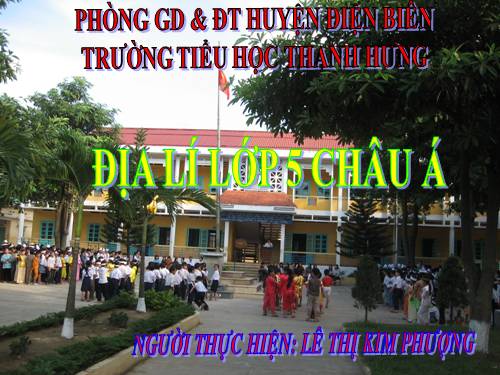 Bài 17. Châu Á