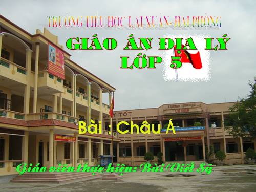 Bài 17. Châu Á