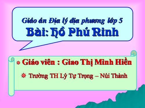 Hồ Phú Ninh