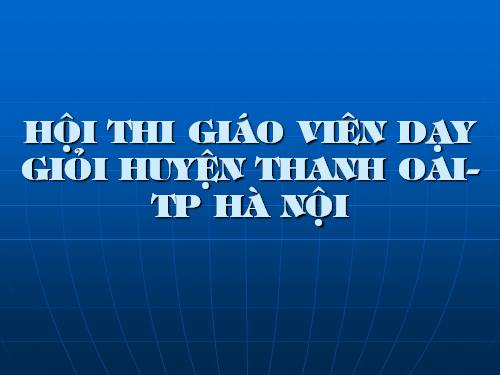 Bài 16. Mẫu vẽ có hai vật mẫu