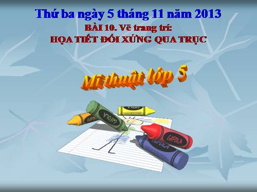 Bài 10. Trang trí đối xứng qua trục