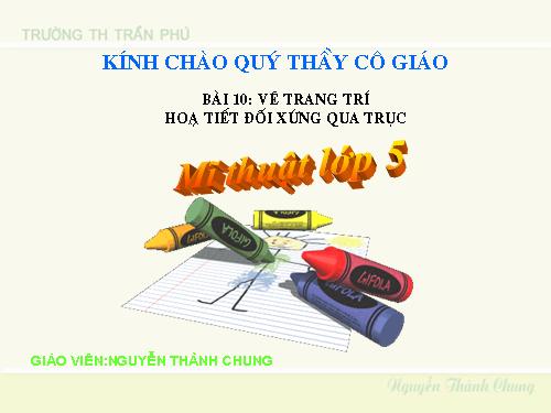 Bài 10. Trang trí đối xứng qua trục