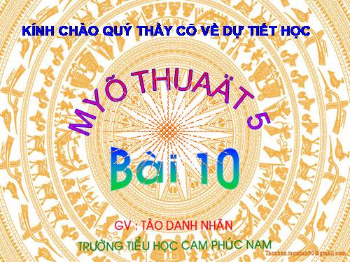 Bài 9. Giới thiệu sơ lược về điêu khắc cổ Việt Nam