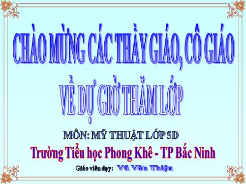 Bài 12. Mẫu vẽ có hai vật mẫu